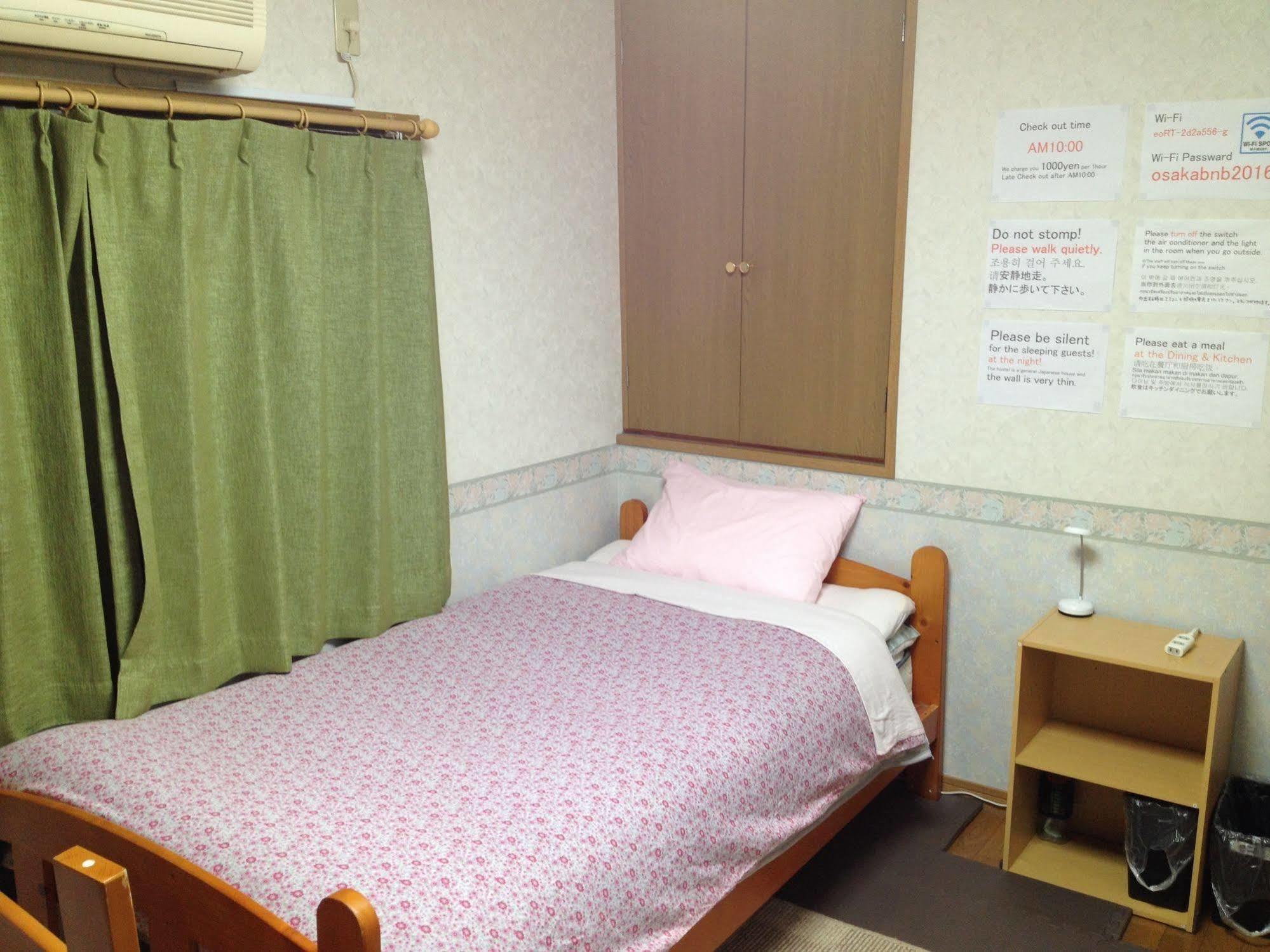 Now Travel Shinosaka Hotel Bagian luar foto